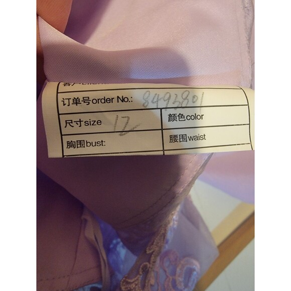 Make You Pretty More Lavender Lace Mid  "Mother of the Bride"  Dress size 12 NWT - Picture 5 of 7